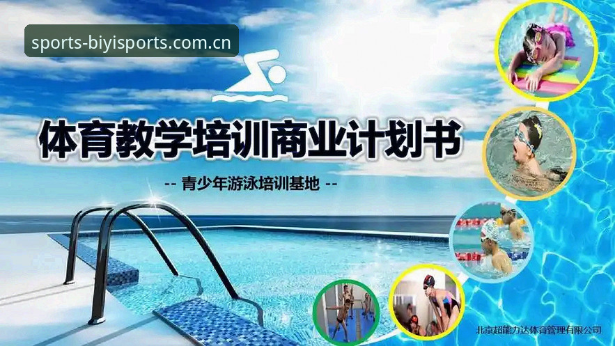 3种高效完成必一体育官网注册与账户绑定的实战方法